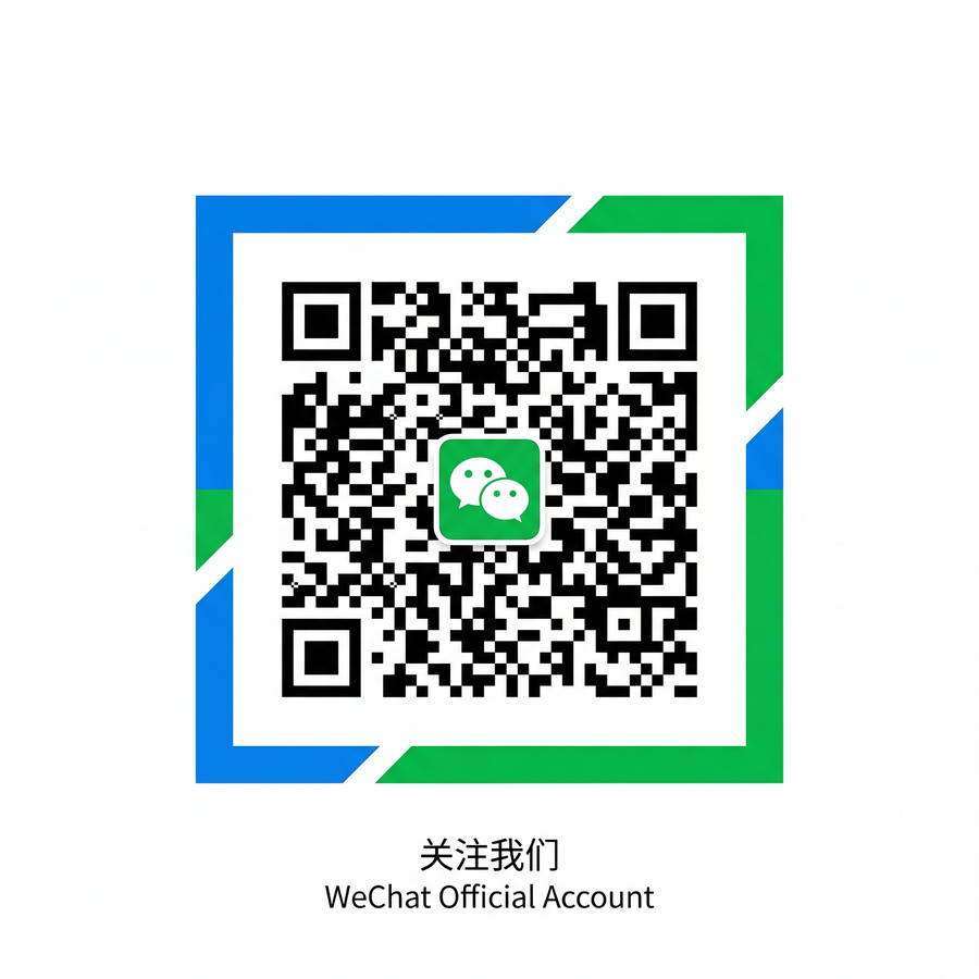 海角公众号二维码